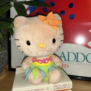 Hello Kitty Sanrio Tan Sunkissed Hawaii 9.5" Plush with Hula Outfit 2013